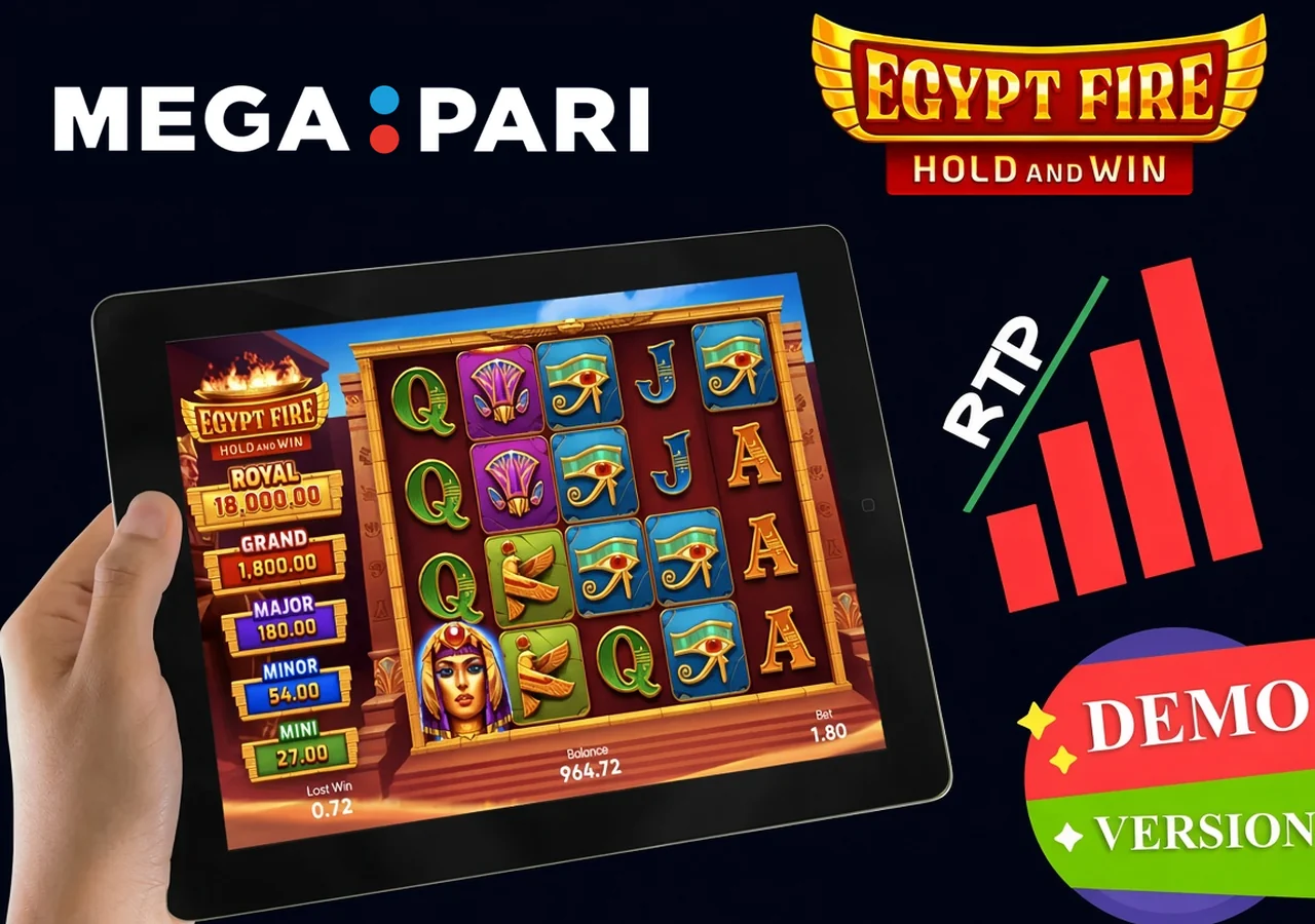 Atouts du jeu